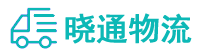 成都到子洲县物流公司